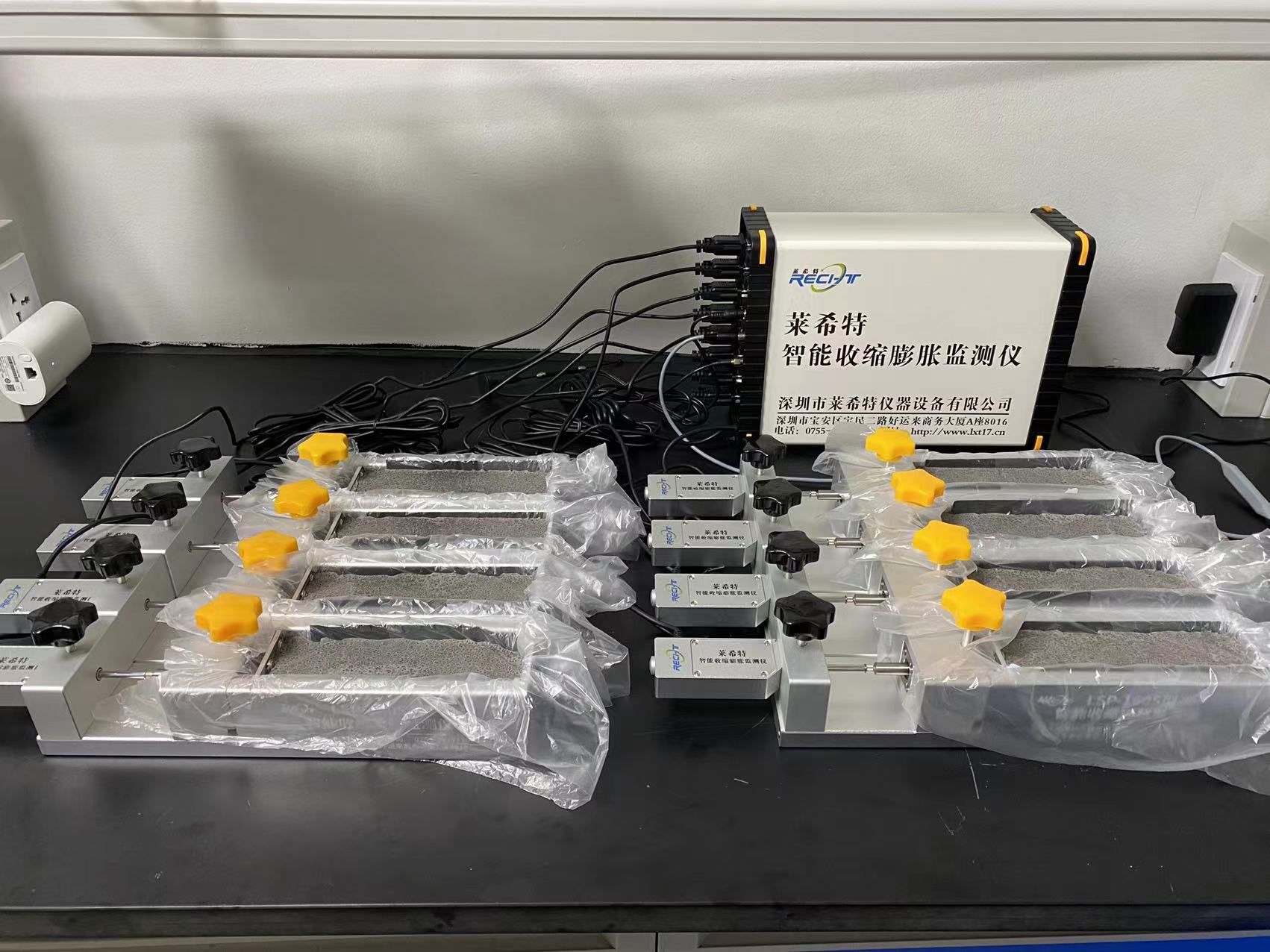 LSP-160S型全自動(dòng)收縮變形測(cè)定儀